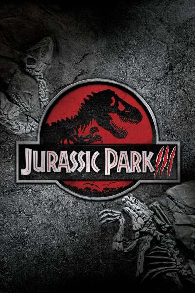 იურიული პერიოდის პარკი 3 / Jurassic Park III