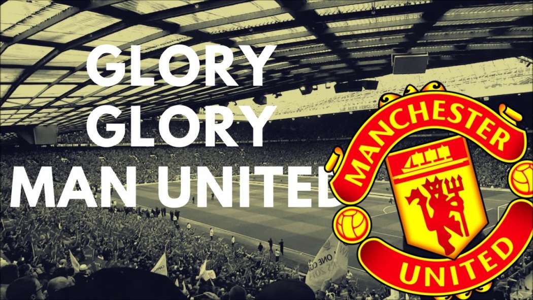 მანჩესტერ იუნაიტედი: დიდებისათვის / Manchester United: For the Glory