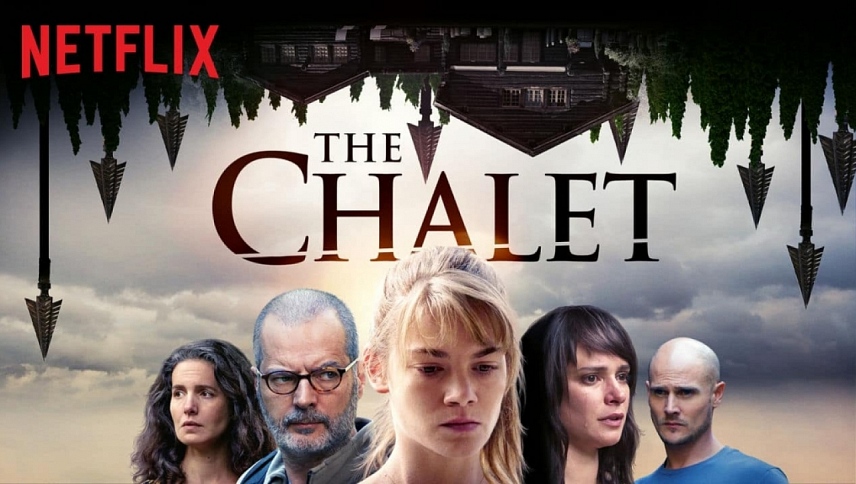 შალე / The Chalet