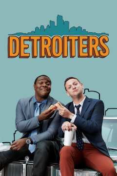 დეტროიტელები / Detroiters