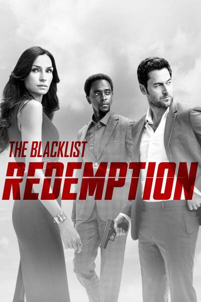 შავი სია: გამოსყიდვა / The Blacklist: Redemption