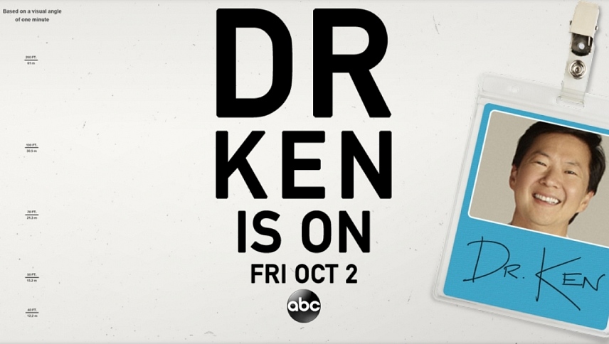 ექიმი კენი / Dr. Ken