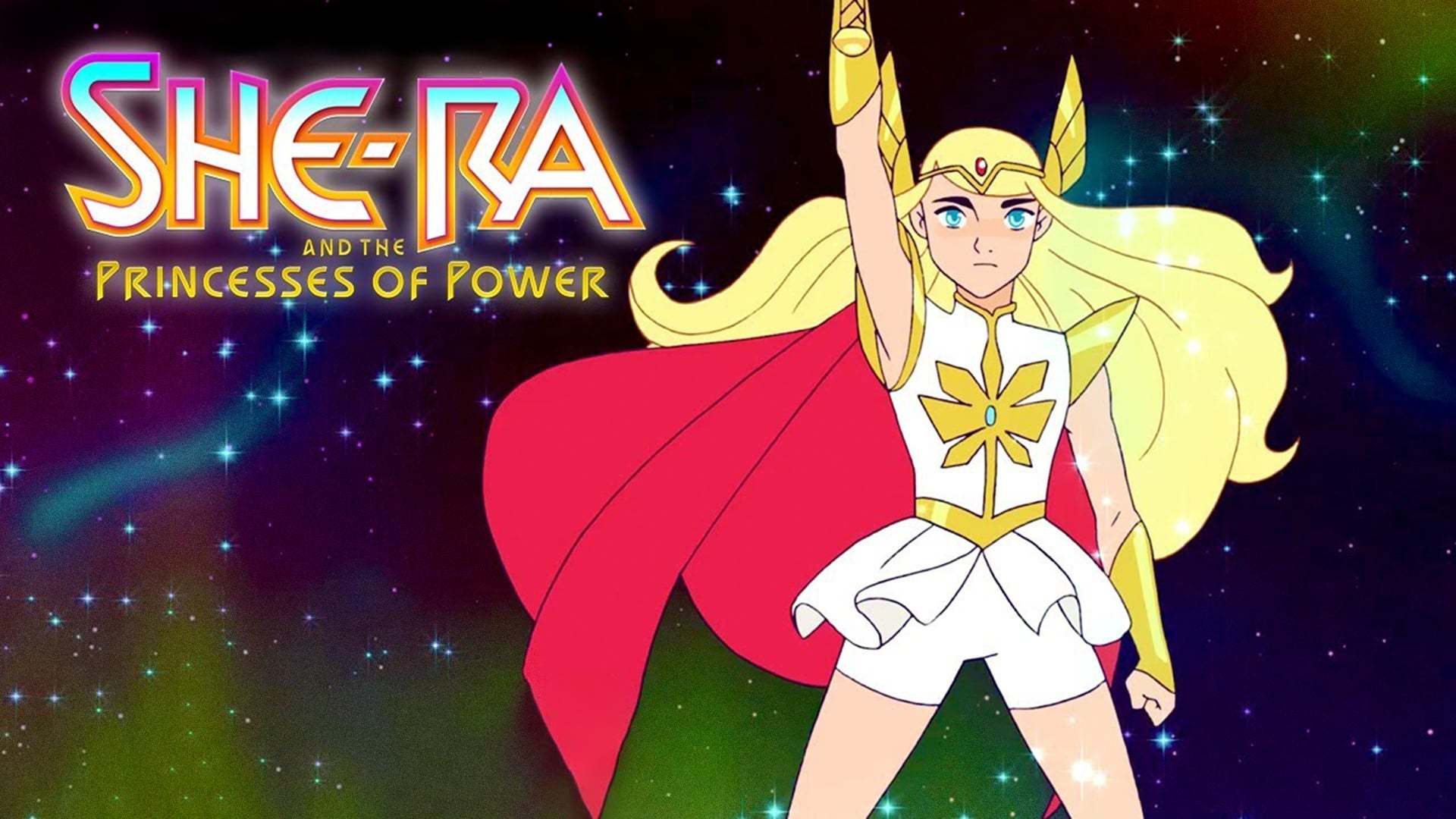 ში-რა და ძალაუფლების პრინცესა / She-Ra and the Princesses of Power