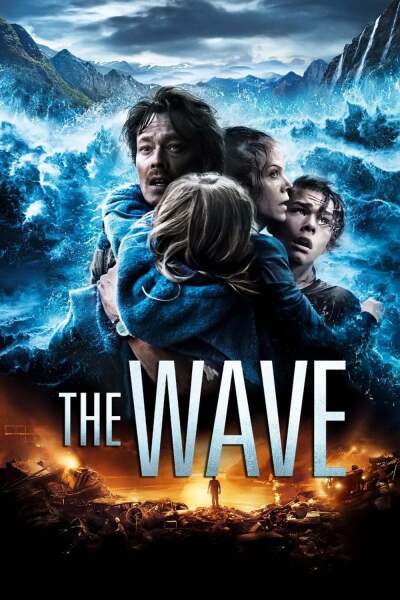 ტალღა / The Wave
