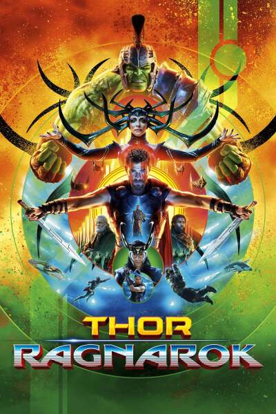 თორი: რაგნაროკი / Thor: Ragnarok