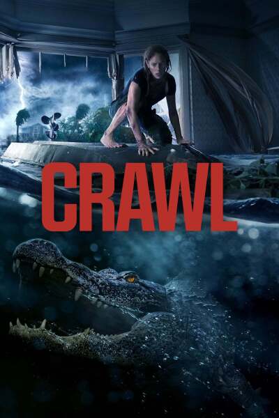 ხოხვა / Crawl