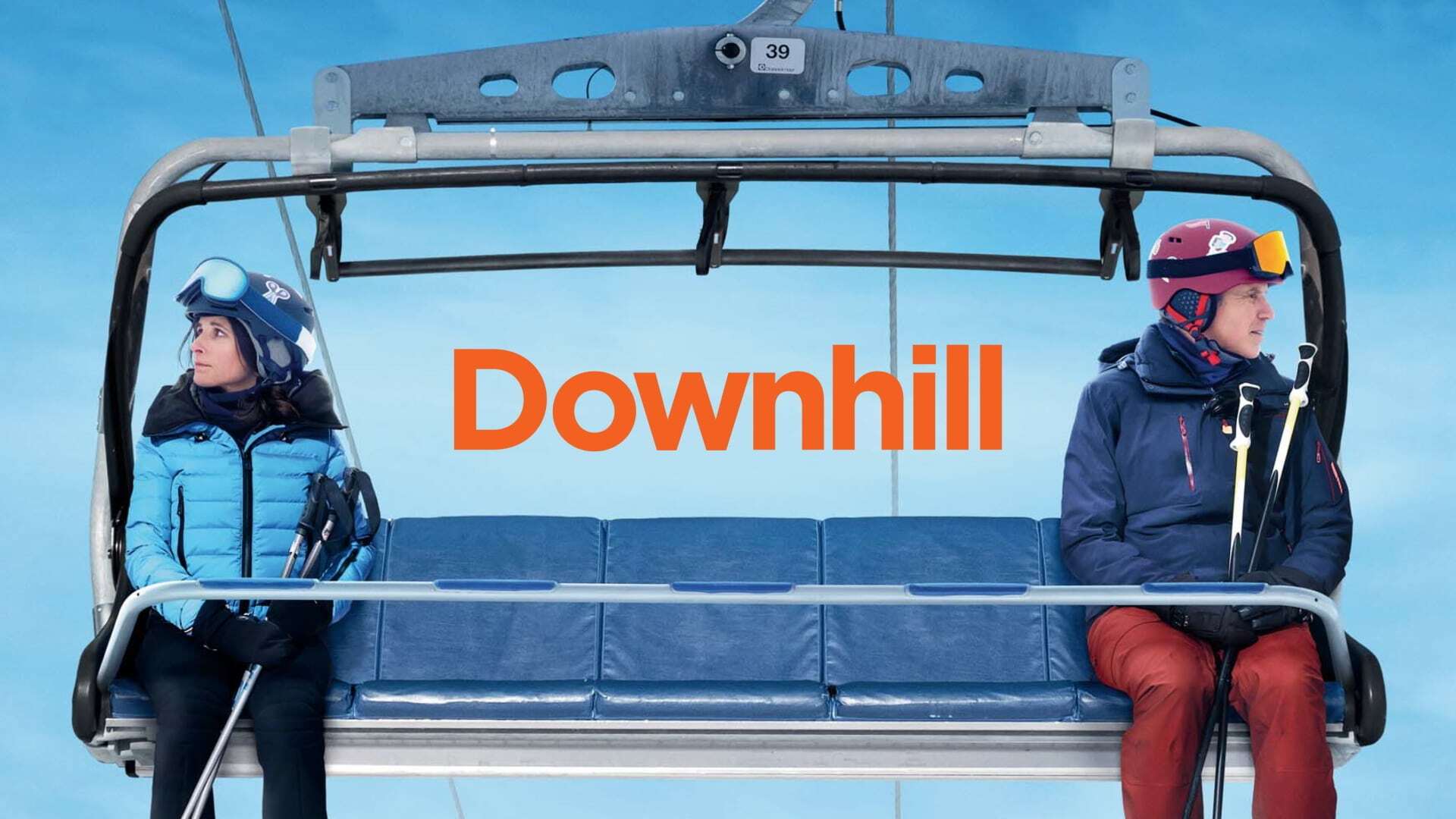 დაღმართზე / Downhill
